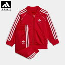 【公式】アディダス adidas 返品可 アディカラー SST トラックスーツ（ジャージ） オリジナルス キッズ／子供用 ウェア・服 セットアップ ジャージ 赤 レッド IB8633 上下