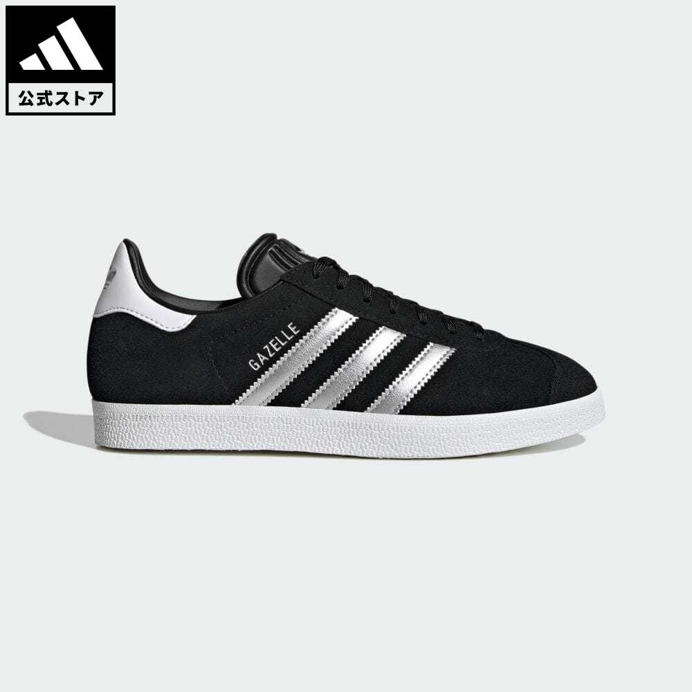 【公式】アディダス adidas 返品可 ガゼル / Gazelle オリジナルス メンズ レディース シューズ・靴 スニーカー 黒 ブラック ID7007 ローカットのサムネイル