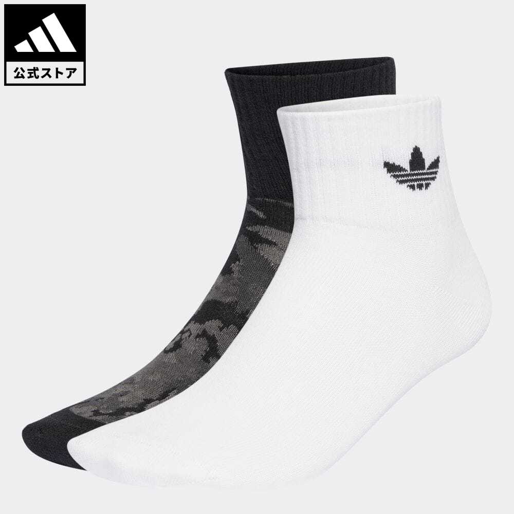 【公式】アディダス adidas 返品可 カモ アンクルソックス 2足組 オリジナルス メンズ レディース アクセサリー ソックス・靴下 アンクルソックス II3285