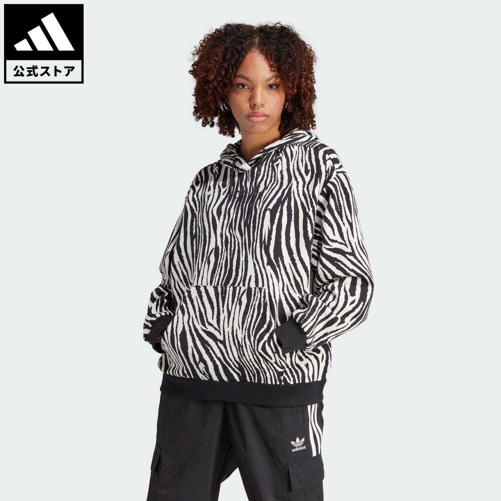 【20%OFFクーポン対象 5/17 10:00〜5/20 23:59】【公式】アディダス adidas 返品可 総柄ゼブラ アニマルプリント エッセンシャルズ パーカー オリジナルス レディース ウェア・服 トップス パーカー(フーディー) スウェット（トレーナー） 白 ホワイト IJ7774 p0517