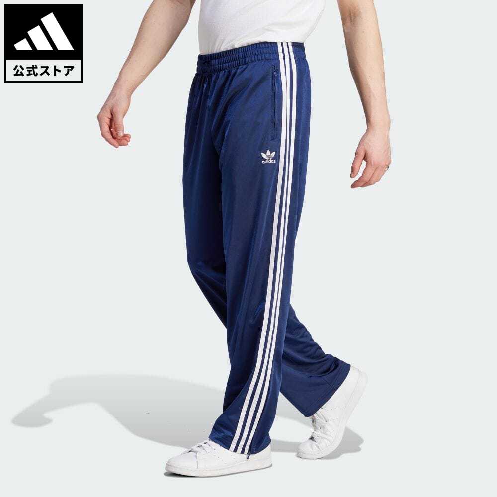 【1,500円OFFクーポン対象 2/15 00:00〜2/20 09:59】【公式】アディダス adidas 返品可 アディカラー クラシックス ファイヤーバード トラックパンツ（ジャージ） オリジナルス メンズ ウェア・服 ボトムス ジャージ パンツ 青 ブルー IN4679 下のサムネイル