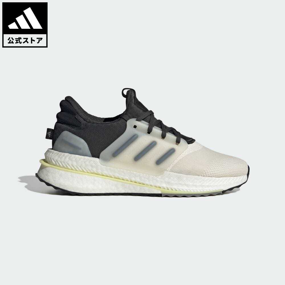 【公式】アディダス adidas 返品可 X_PLRBOOST スポーツウェア メンズ シューズ・靴 スニーカー 白 ホワイト HP3132 ローカット