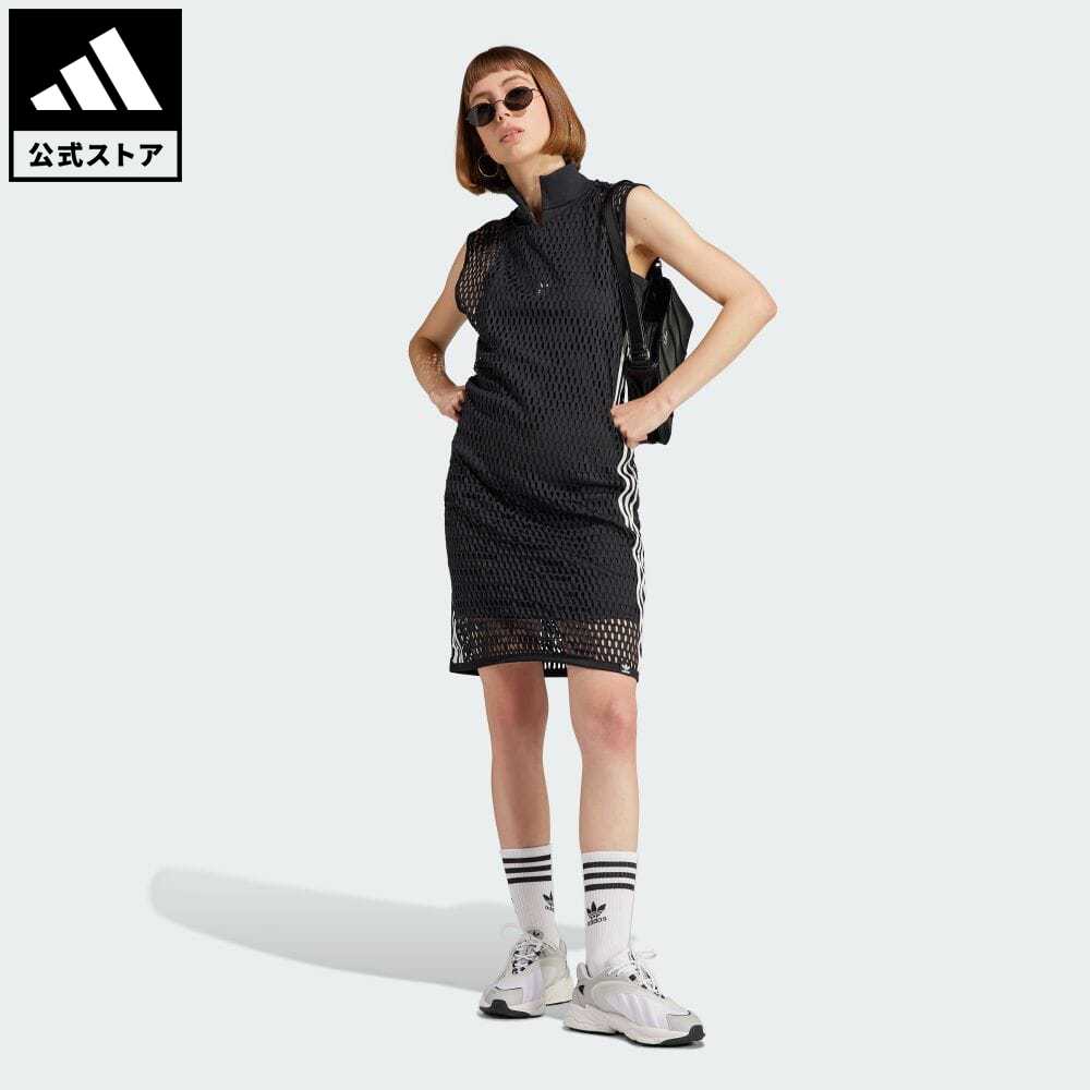 【20%OFFクーポン対象 5/17 10:00〜5/20 23:59】【公式】アディダス adidas 返品可 バーサタイル リブワンピース オリジナルス レディ..