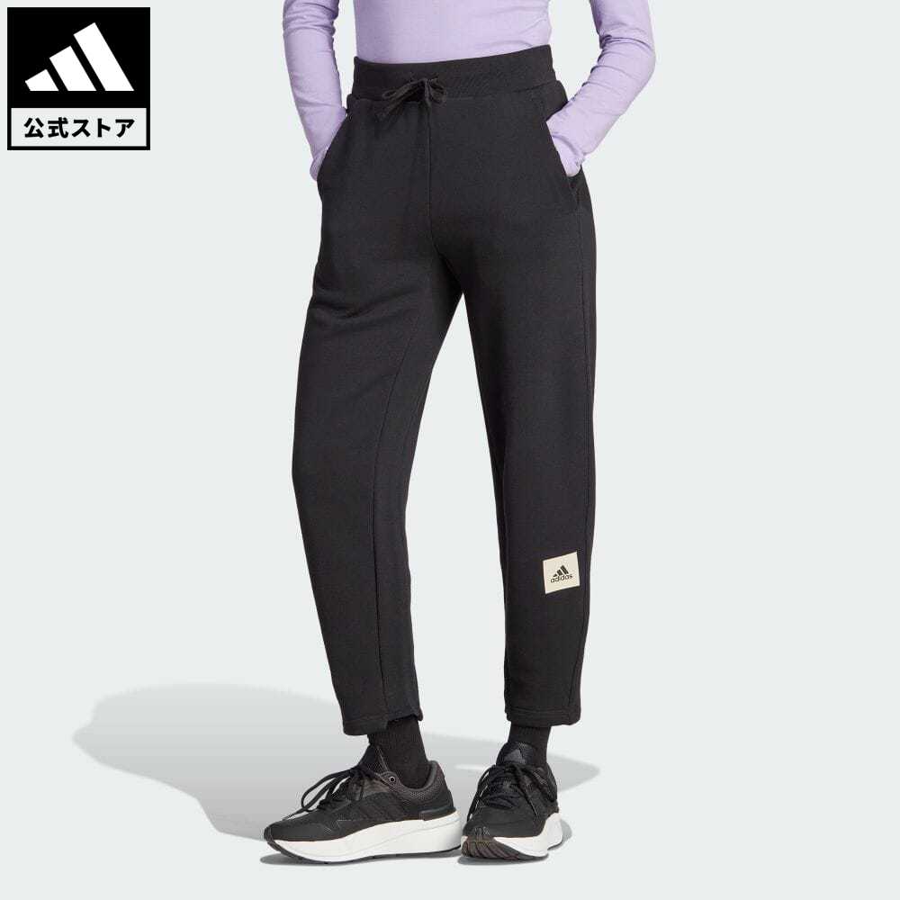 【20%OFFクーポン対象 5/17 10:00〜5/20 23:59】【公式】アディダス adidas 返品可 ラウンジ フレンチテリー バレルレッグパンツ スポーツウェア レディース ウェア・服 ボトムス パンツ 黒 ブラック IJ8444 p0517