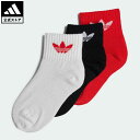 adidas Online Shop ŷԾŹ㤨֡ڸۥǥ adidas ʲ ߥåɥå 󥯥륽å 3­ ꥸʥ륹  ǥ ꡼ å 󥯥륽å  ۥ磻 IB9295פβǤʤ762ߤˤʤޤ