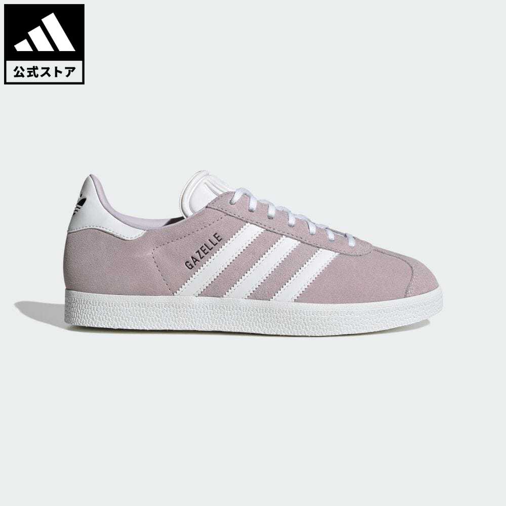 【公式】アディダス adidas 返品可 ガゼル / Gazelle オリジナルス メンズ レディース シューズ・靴 スニーカー 紫 パープル ID7005 ローカット