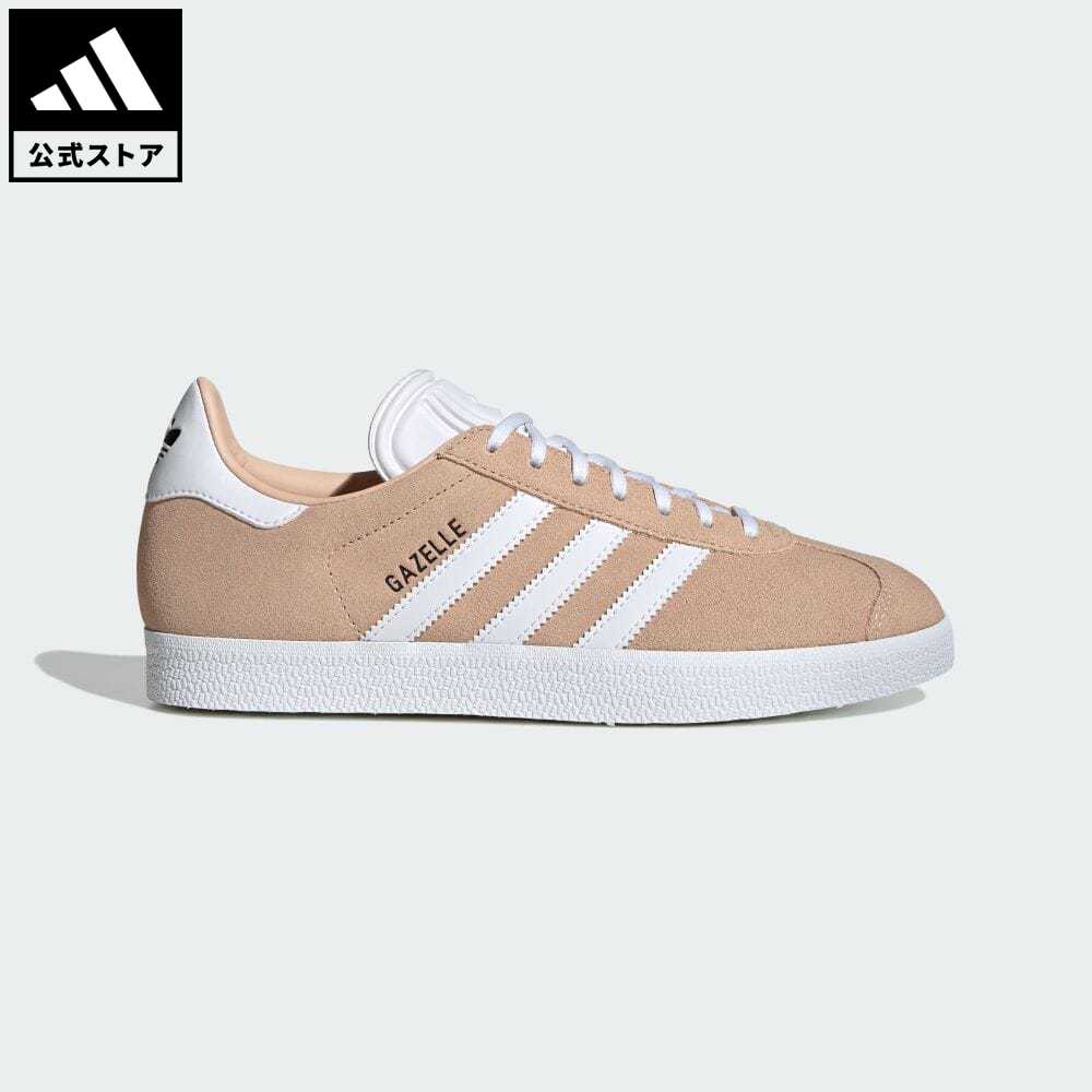【公式】アディダス adidas 返品可 ガゼル / Gazelle オリジナルス メンズ レディース シューズ・靴 スニーカー ピンク ID7006 ローカットのサムネイル
