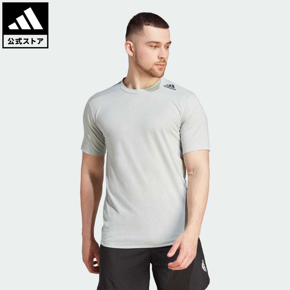 【20 OFFクーポン対象 5/9 10:00〜5/13 23:59】【公式】アディダス adidas 返品可 ジム トレーニング Designed for Training 半袖Tシャツ メンズ ウェア 服 トップス Tシャツ グレー IL1446 半袖 streng strength