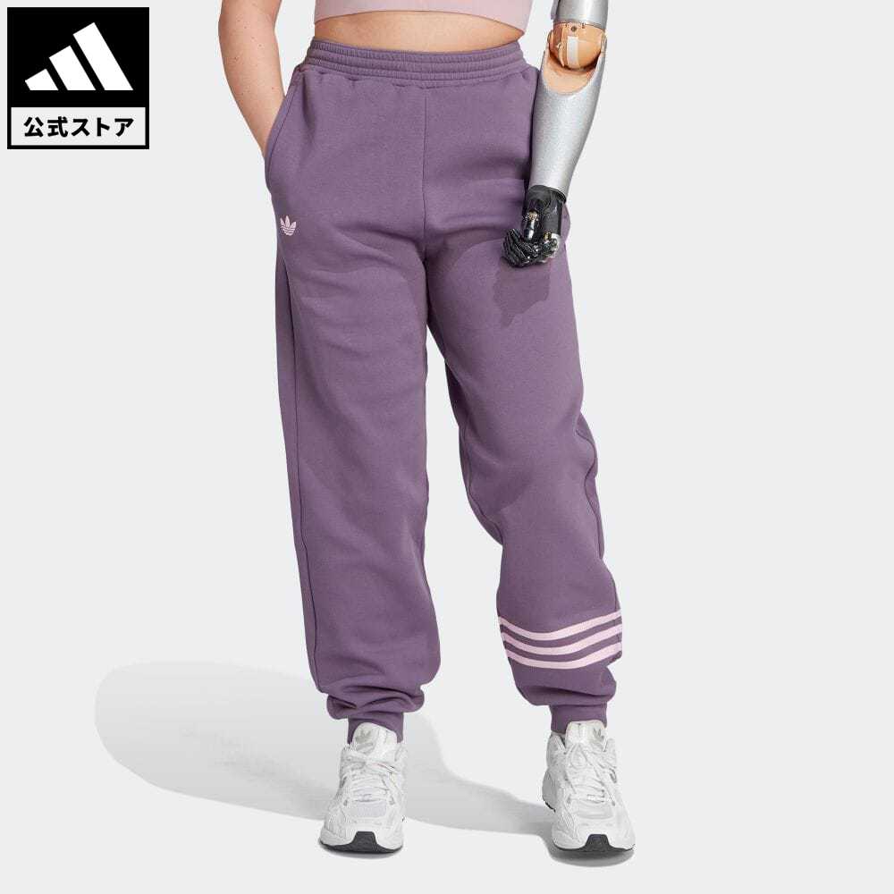 【20%OFFクーポン対象 5/17 10:00〜5/20 23:59】【公式】アディダス adidas 返品可 アディカラー Neuclassics ジョガー オリジナルス レディース ウェア・服 ボトムス パンツ 紫 パープル IP6506 p0517