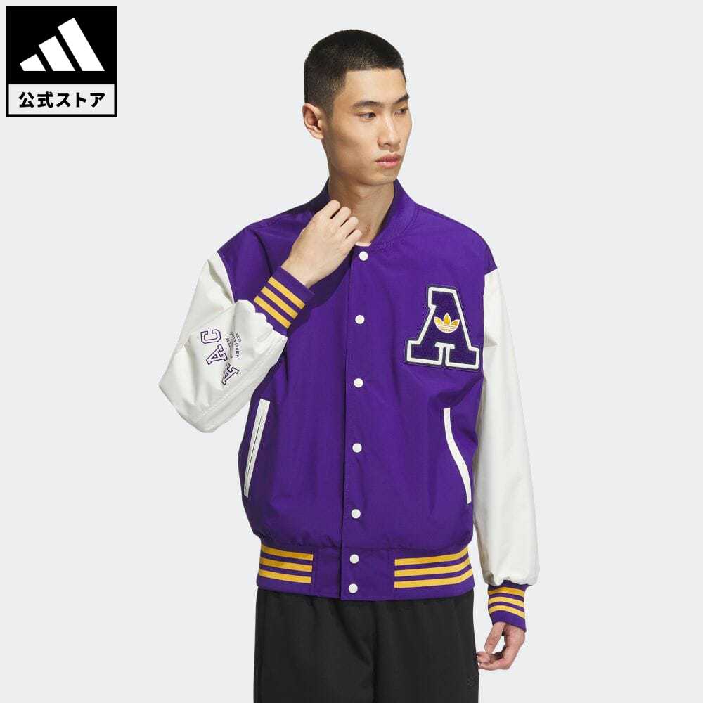 【20%OFFクーポン対象 5/17 10:00〜5/20 23:59】【公式】アディダス adidas 返品可 RIFTA ボンバージャケット オリジナルス メンズ ウェア・服 アウター ジャケット 紫 パープル IU4792 上着 p0517