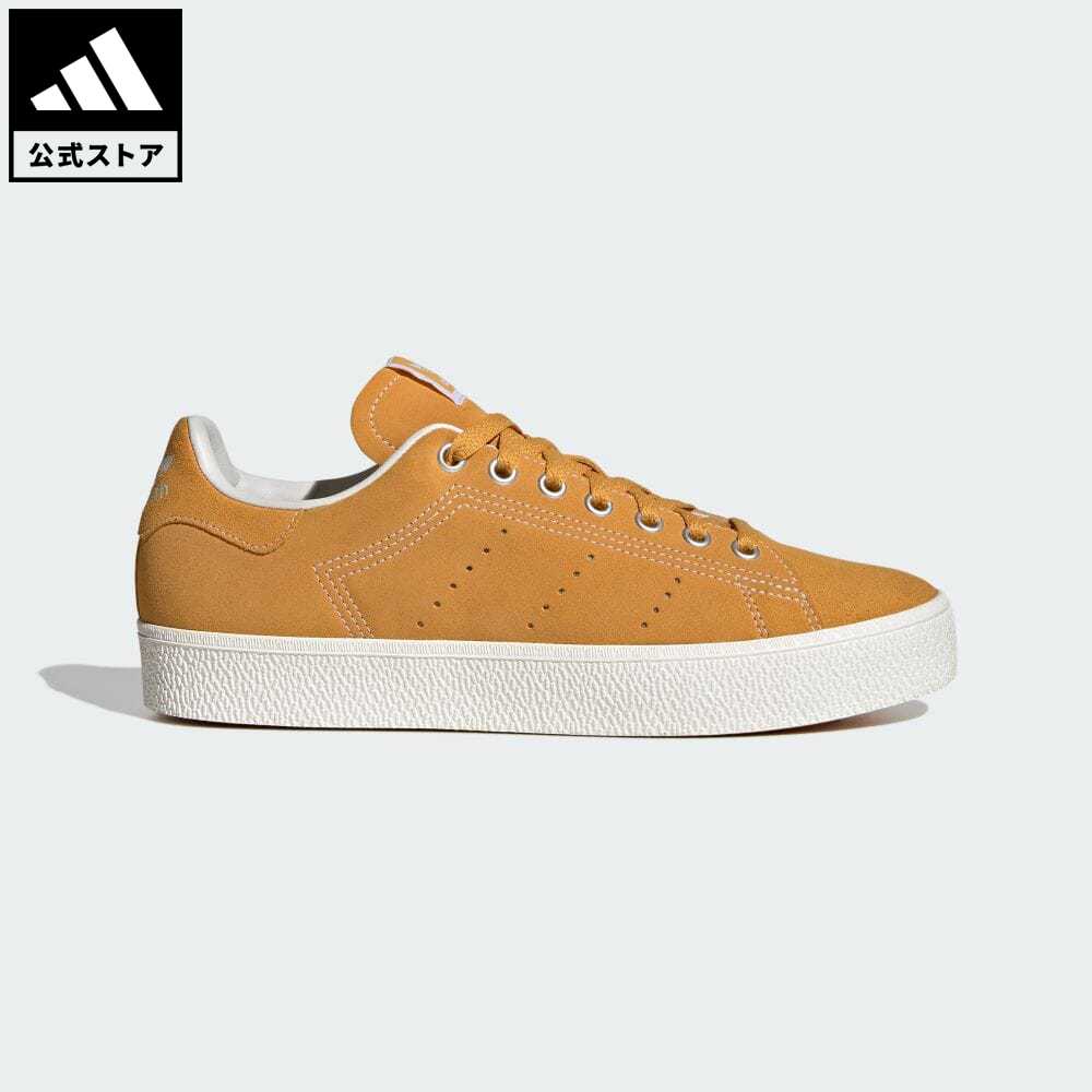 【30%OFF 6/4-6/11】【公式】アディダス adidas 返品可 スタンスミス CS / Stan Smith CS オリジナルス メンズ レディース シューズ・靴 スニーカー イエロー IE9969 ローカット stan_smith_bv p0609のサムネイル