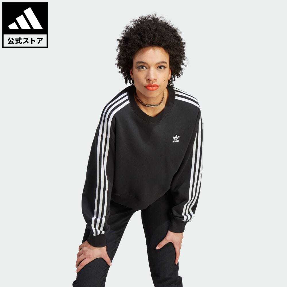 【公式】アディダス adidas 返品可 アディカラー クラシックス ルーズスウェット オリジナルス レディース ウェア 服 トップス スウェット（トレーナー） 黒 ブラック IK6484