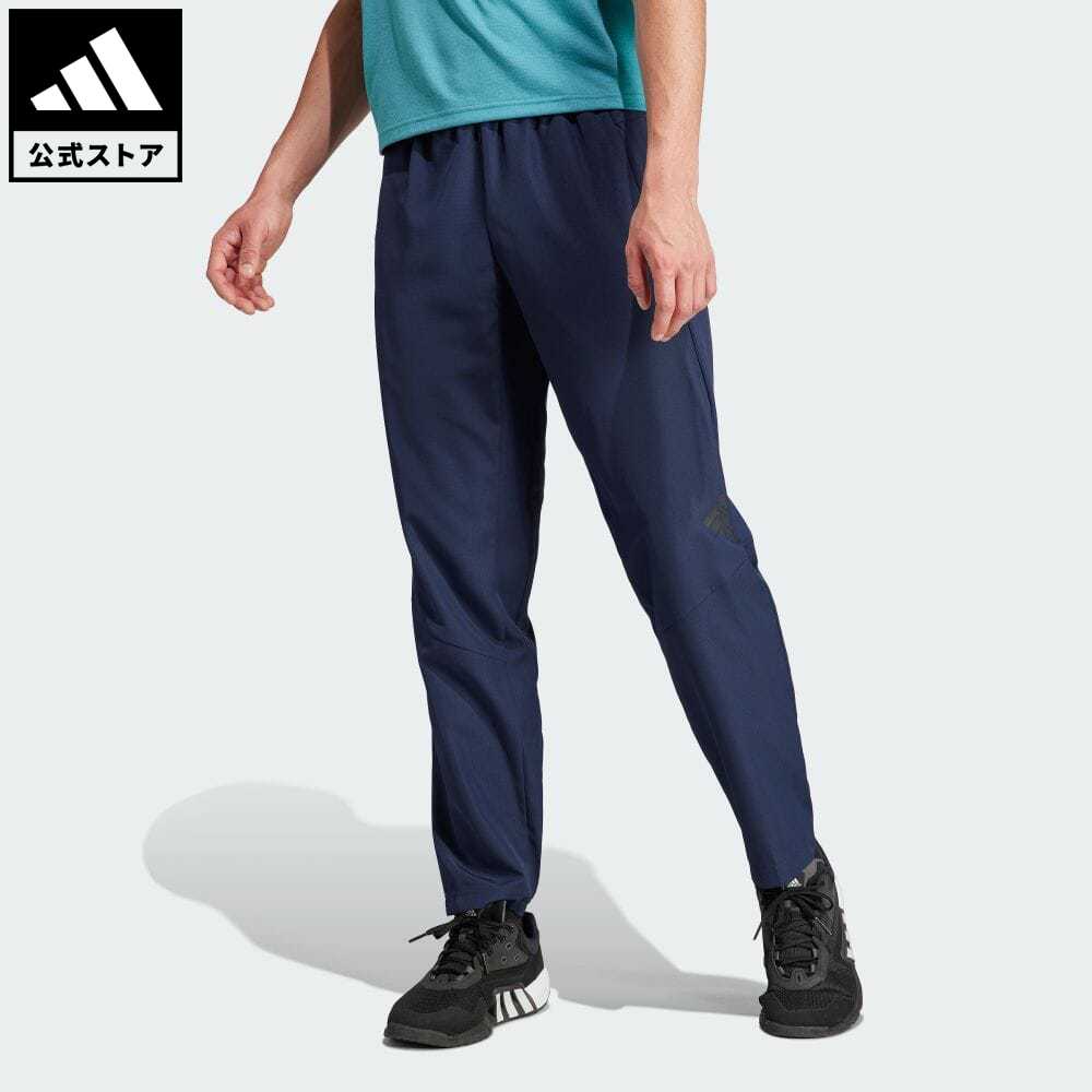 【公式】アディダス adidas 返品可 ジム トレーニング AEROREADY デザインド フォー ムーブメント トレーニングパンツ メンズ ウェア 服 ボトムス パンツ 青 ブルー IL1408 streng strength