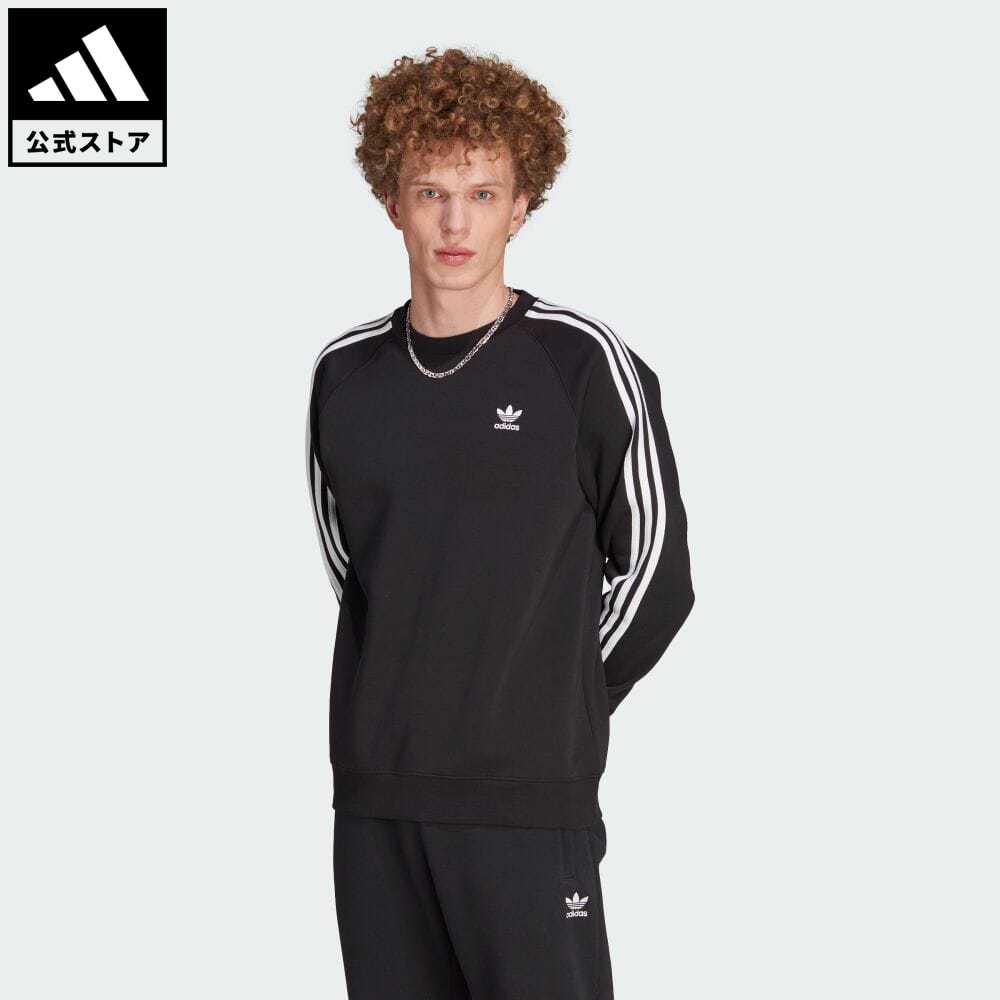 【公式】アディダス adidas 返品可 アディカラー クラシックス スリーストライプス クルーネック オリジナルス メンズ ウェア・服 トップス スウェット（トレーナー） 黒 ブラック IM2087のサムネイル
