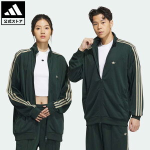 【公式】アディダス adidas 返品可 [常田大希着用アイテム] トラックジャケット（ジェンダーニュートラル） オリジナルス メンズ レディース ウェア・服 アウター ジャケット ジャージ 緑 グリーン IN1001