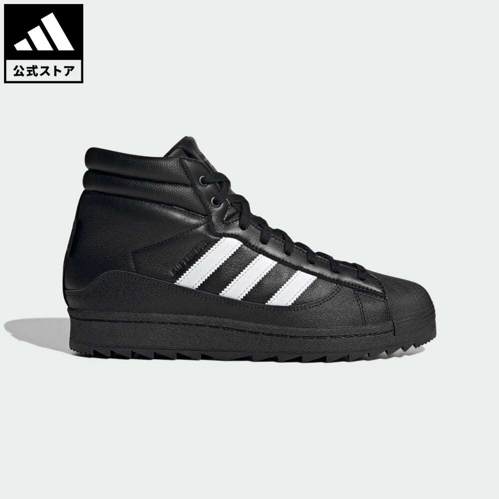 【公式】アディダス adidas 返品可 SST GORE-TEX ウィンターブーツ オリジナルス メンズ レディース シューズ・靴 スニーカー 黒 ブラック IE4260 ハイカット スノーシューズ p0517