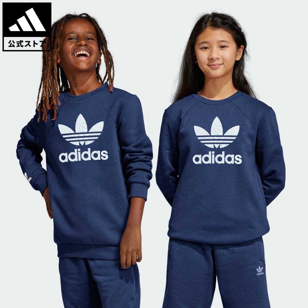 【60%OFF 8/4-8/10】【公式】アディダス adidas 返品可 アディダス Rekive クルーネックスウェット オリジナルス キッズ／子供用 ウェア・服 トップス スウェット（トレーナー） 青 ブルー IC3063 p0804のサムネイル