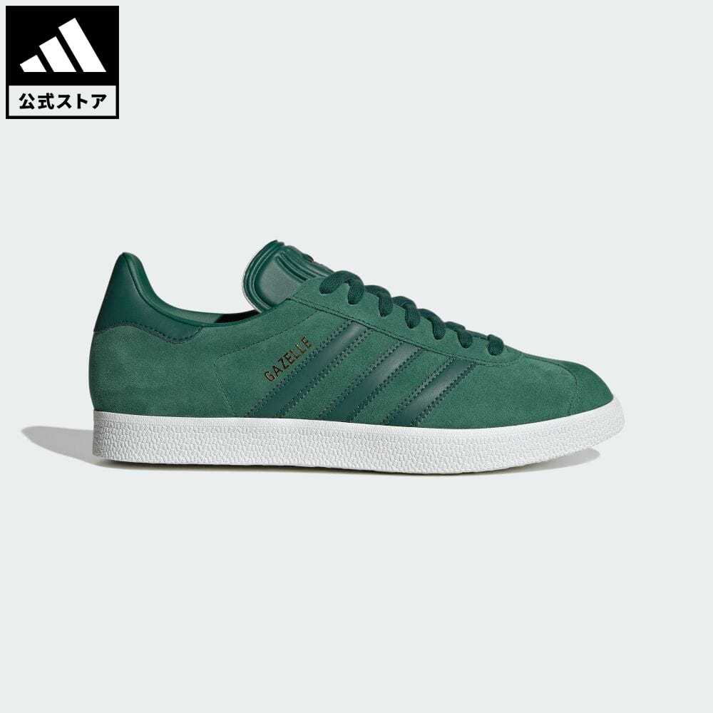 楽天adidas Online Shop 楽天市場店【公式】アディダス adidas 返品可 ガゼル / Gazelle オリジナルス メンズ レディース シューズ・靴 スニーカー 緑 グリーン IG4986 ローカット p0524