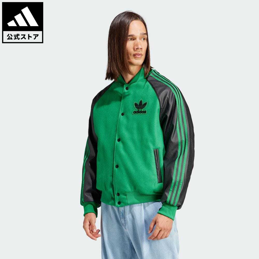 【20 OFFクーポン対象 5/17 10:00〜5/20 23:59】【公式】アディダス adidas 返品可 SST ボンバージャケット オリジナルス メンズ ウェア 服 アウター ジャケット 緑 グリーン HZ0696 上着 p0517