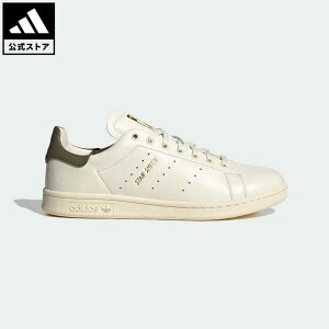 【公式】アディダス adidas 返品可 スタンスミス Lux BEAUTY&YOUTH/ STAN SMITH LUX BEAUTY&YOUTH オリジナルス メンズ レディース シューズ・靴 スニーカー 白 ホワイト ID0985 ローカット