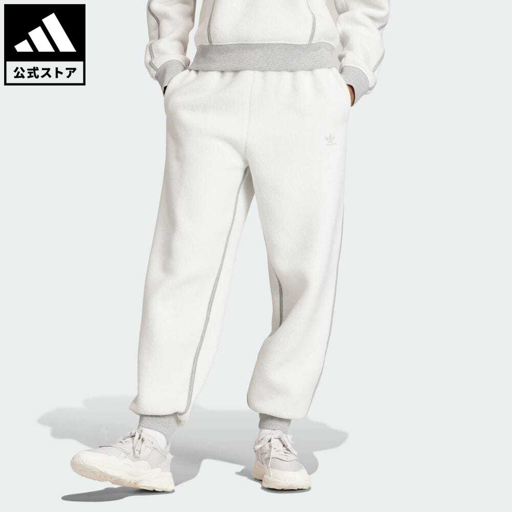 【公式】アディダス adidas 返品可 エッセンシャルズ+ リバースジョガー オリジナルス レディース ウェア・服 ボトムス パンツ グレー II8058