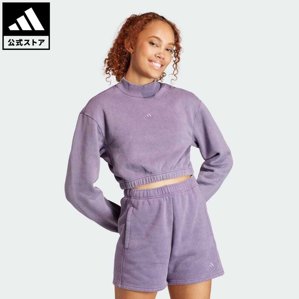 【20%OFFクーポン対象 08/20 00:00〜08/22 23:59】【公式】アディダス adidas 返品可 ALL SZN フリース ウォッシュ加工 スウェット スポーツウェア レディース ウェア・服 トップス スウェット（トレーナー） 紫 パープル IL3258 p0820のサムネイル