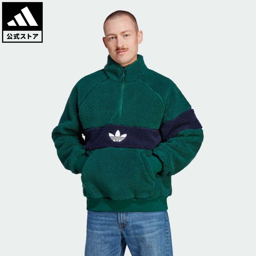 【公式】アディダス adidas 返品可 ウィンター フリースジャケット オリジナルス メンズ ウェア・服 アウター ジャケット 緑 グリーン IM4659 上着 p0804のサムネイル