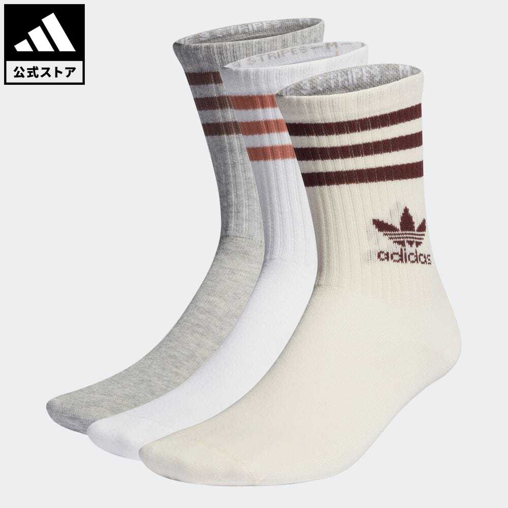 【公式】アディダス adidas 返品可 ミッドカット クルーソックス 3足組 オリジナルス メンズ レディース アクセサリー ソックス・靴下 クルーソックス 白 ホワイト IL5024のサムネイル