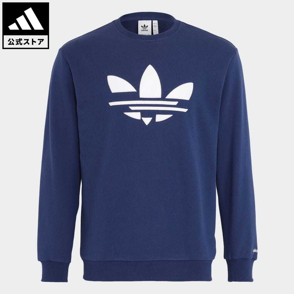 【20%OFFクーポン対象 5/17 10:00〜5/20 23:59】【公式】アディダス adidas 返品可 BOLD CREW オリジナルス メンズ ウェア・服 トップス スウェット トレーナー 青 ブルー H37734 p0517