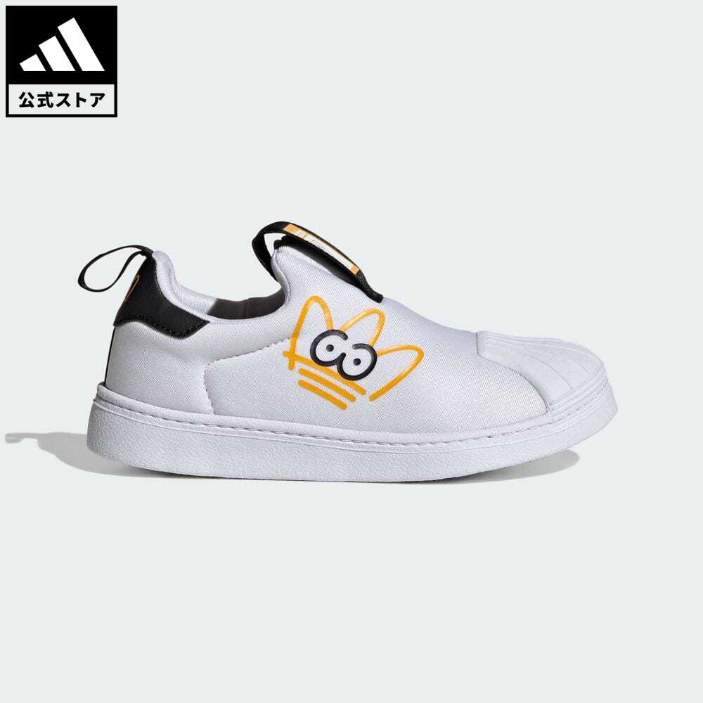 楽天adidas Online Shop 楽天市場店【公式】アディダス adidas 返品可 アディダス オリジナルス × ジェームス・ジャービス 360 キッズ / adidas Originals × James Jarvis 360 Kids オリジナルス キッズ／子供用 シューズ・靴 スニーカー 白 ホワイト ID9856 ローカット