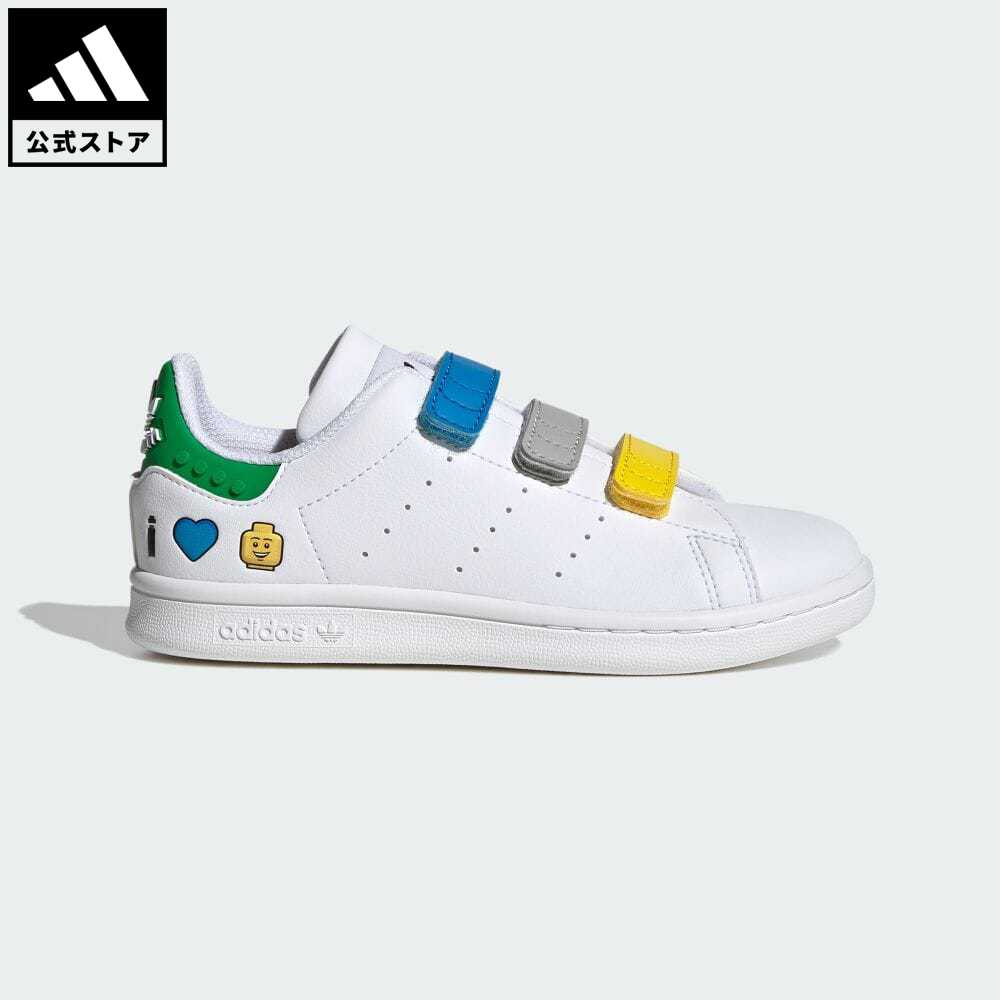 【公式】アディダス adidas 返品可 アディダス スタンスミス LEGO キッズ / adidas Stan Smith LEGO Kids オリジナルス キッズ／子供用 シューズ・靴 スニーカー 白 ホワイト IF2917 ローカッ…