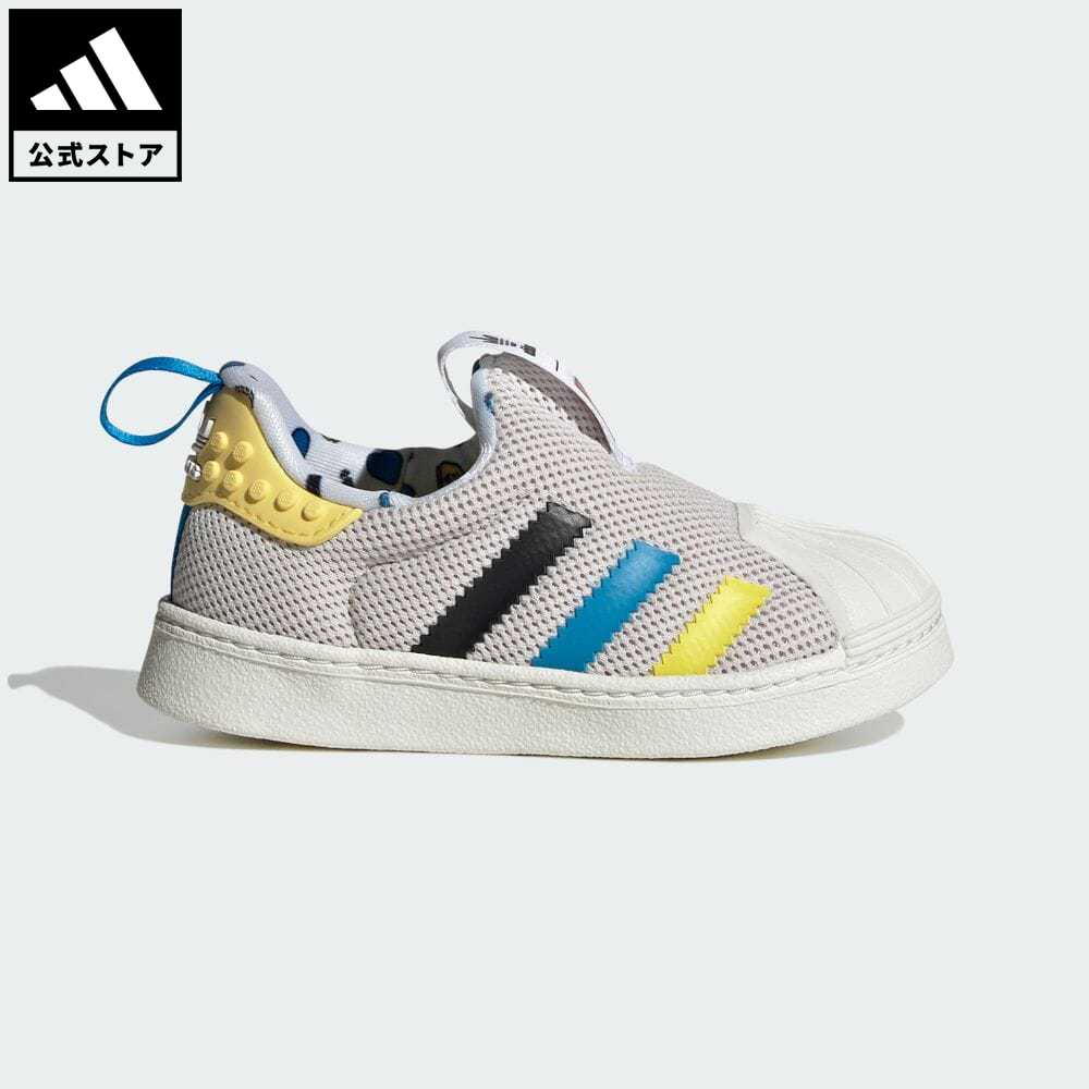 【20%OFF 6/4-6/11】【公式】アディダス adidas 返品可 アディダス SST 360 LEGO キッズ / adidas SST 360 LEGO Kids オリジナルス キッズ／子供用 シューズ・靴 スニーカー グレー IF2918 ロ…