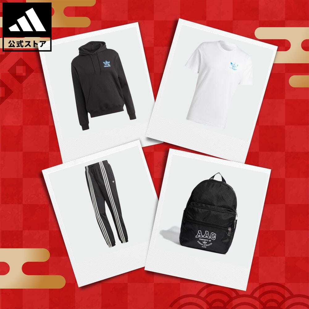 【公式】アディダス adidas ラッピング不可 アディダス オリジナルス 福袋 (ユニセックス) / 2024 adidas ORIGINALS LUCKY BAG (UNISEX) メンズ レディース ウェア・服 トップス Tシャツ VAA000023 notp 半袖