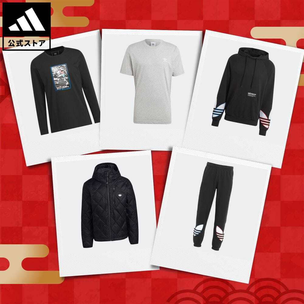 【公式】アディダス adidas ラッピング不可 アディダス オリジナルス 福袋シルバーパック (ユニセックス) / 2024 adidas ORIGINALS LUCKY BAG (UNISEX SLIVER PACK) メンズ レディース ウェア・服 トップス Tシャツ VAA000026 notp 半袖