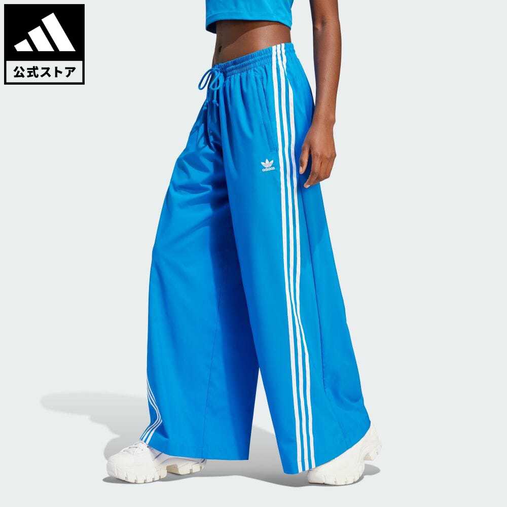【公式】アディダス adidas 返品可 Adilenium オーバーサイズ トラックパンツ オリジナルス メンズ レディース ウェア・服 ボトムス ジャージ パンツ 青 ブルー IV9316 下のサムネイル