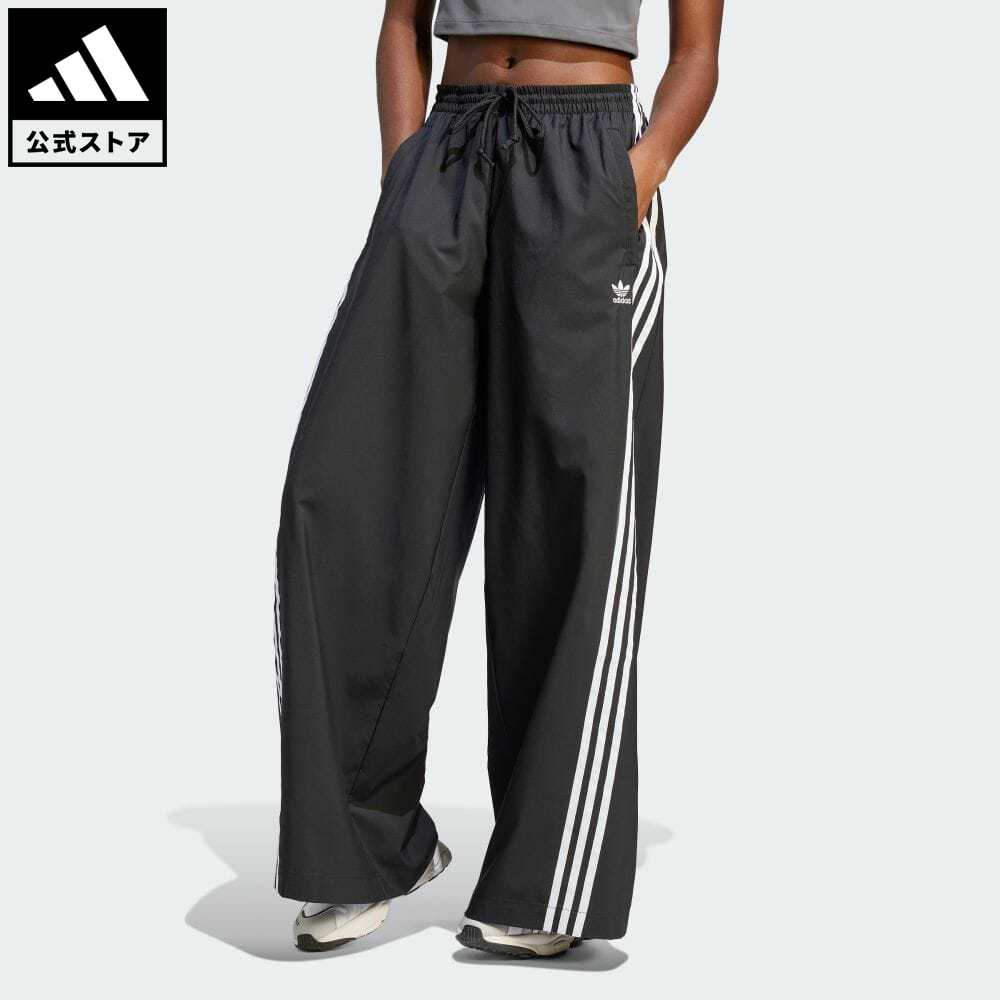 【公式】アディダス adidas 返品可 Adilenium オーバーサイズ トラックパンツ オリジナルス メンズ レディース ウェア・服 ボトムス ジャージ パンツ 黒 ブラック IV9318 下のサムネイル