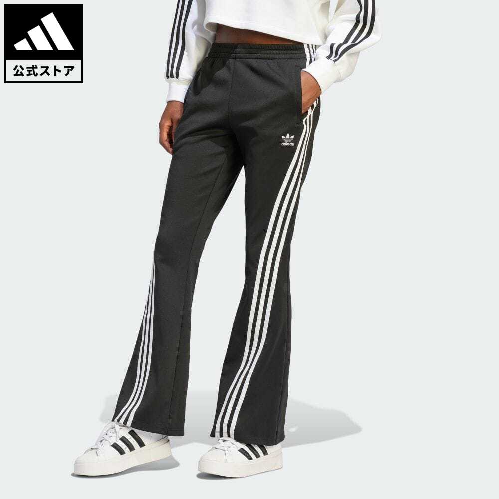 【公式】アディダス adidas 返品可 Adilenium フレア トラックパンツ オリジナルス レディース ウェア・服 ボトムス ジャージ パンツ 黒 ブラック IV9327 下のサムネイル