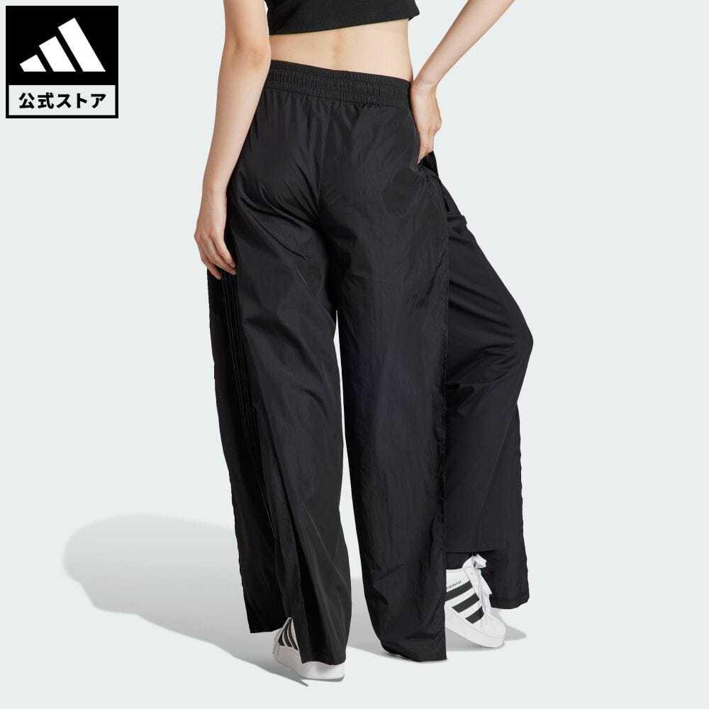 【公式】アディダス adidas 返品可 Adilenium メガフレア トラックパンツ オリジナルス レディース ウェア・服 ボトムス パンツ 黒 ブラック IV9335のサムネイル