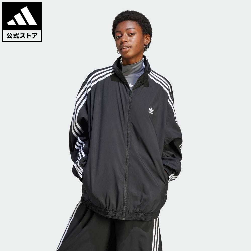 【公式】アディダス adidas 返品可 Adilenium オーバーサイズ トラックトップ オリジナルス メンズ レディース ウェア・服 トップス ジャージ 黒 ブラック IV9339のサムネイル