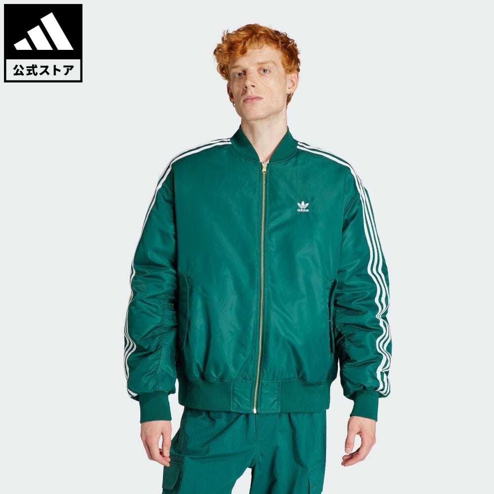 【公式】アディダス adidas 返品可 ADILENIUM オーバーサイズ リバーシブル ボンバージャケット オリジナルス メンズ ウェア・服 アウター ジャケット 緑 グリーン IW3649 上着