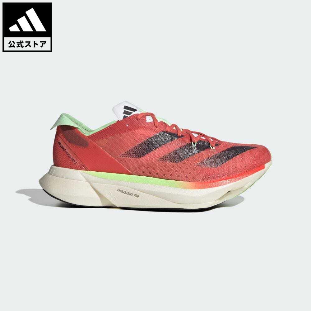 アディダス 【公式】アディダス adidas 返品可 ランニング アディゼロ アディオス プロ 3 M / ADIZERO ADIOS PRO 3 M メンズ レディース シューズ・靴 スポーツシューズ 赤 レッド IG6443 ランニングシューズ p0517