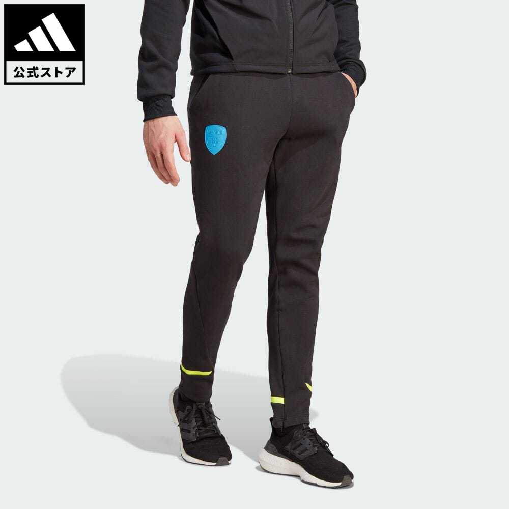 【公式】アディダス adidas 返品可 サッカー アーセナル Designed for Gameday パンツ メンズ ウェア 服 ボトムス ジャージ パンツ 黒 ブラック HZ2051 下