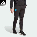【公式】アディダス adidas 返品可 サッカー アーセナル Designed for Gameday パンツ メンズ ウェア・服 ボトムス ジャージ パンツ 黒 ブラック HZ2051 下