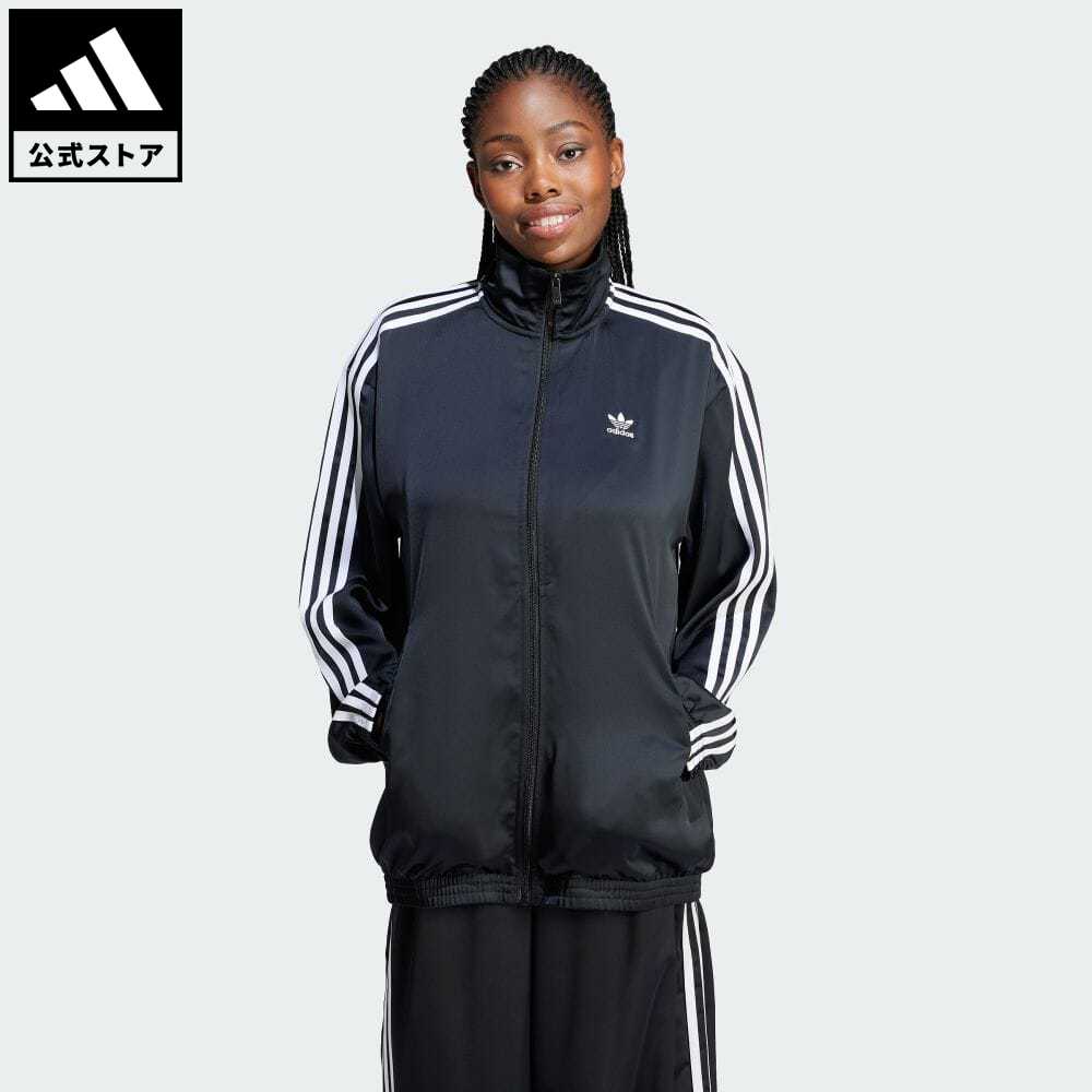 アディダス 【1,000円OFFクーポン対象 6/4 20:00〜6/11 1:59】【公式】アディダス adidas 返品可 ルーズ サテン トラックトップ オリジナルス レディース ウェア・服 トップス ジャージ 黒 ブラック IU2516 上着