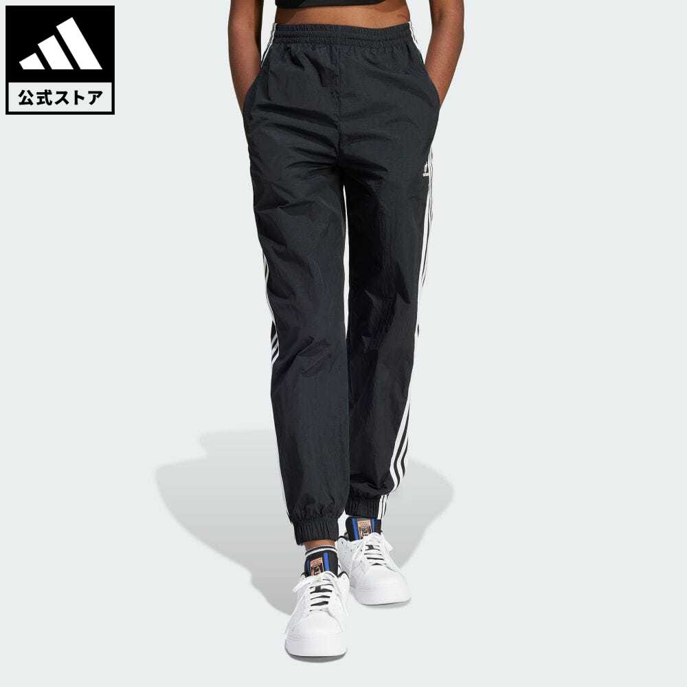 アディダス adidas 返品可 スリーストライプス ルーズカフパンツ オリジナルス レディース ウェア・服 ボトムス パンツ 黒 ブラック IU2530 p0517