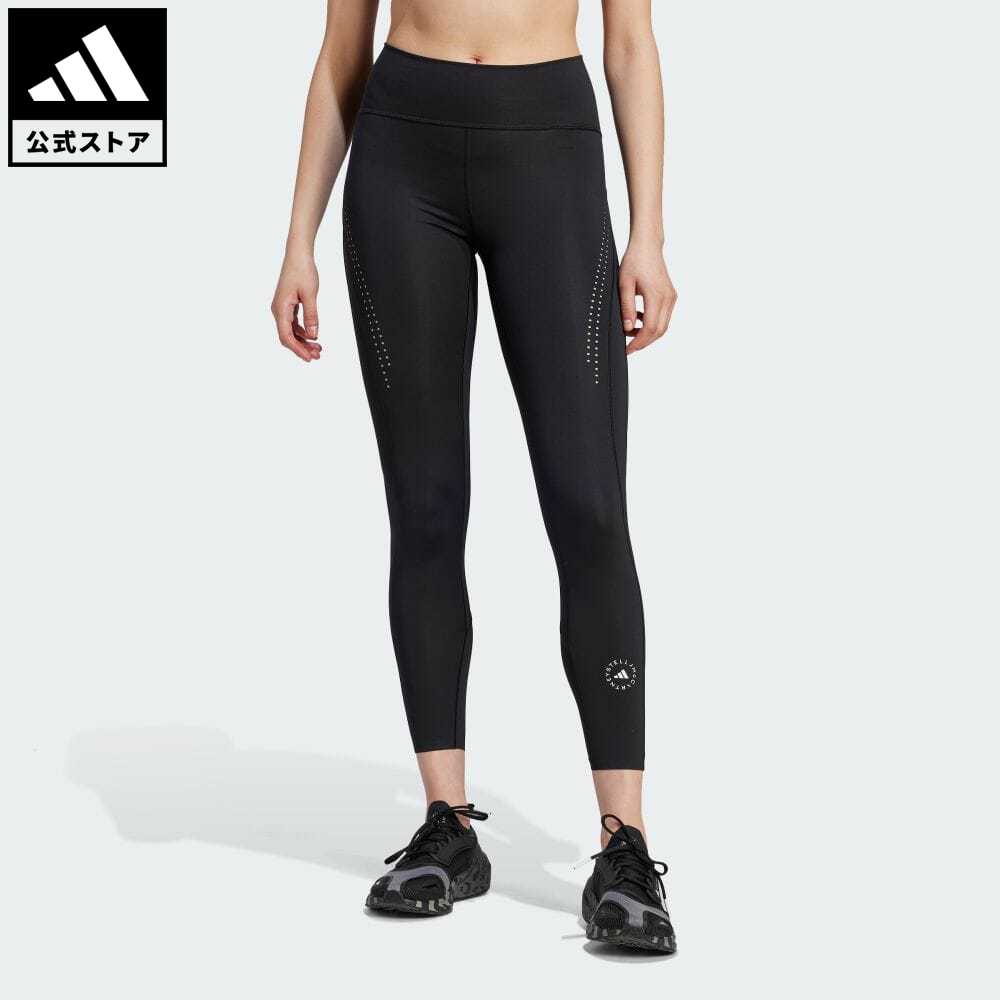 【公式】アディダス adidas 返品可 adidas by Stella McCartney TruePurpose Optimeトレーニングレギンス バイ ステラ マッカートニー レディース ウェア・服 ボトムス タイツ・レギンス 黒 ブラック IB6792 フィットネスウェア スポーツウェア レギンス notpのサムネイル
