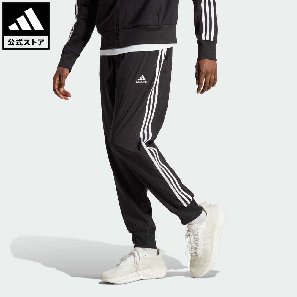 【20 OFFクーポン対象 5/17 10:00〜5/20 23:59】【公式】アディダス adidas 返品可 AEROREADY エッセンシャルズ テーパード カフ ウーブン スリーストライプスパンツ スポーツウェア メンズ ウェア 服 ボトムス パンツ 黒 ブラック IC0041 p0517