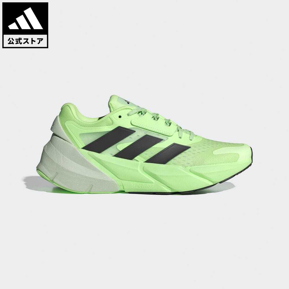 楽天adidas Online Shop 楽天市場店【公式】アディダス adidas 返品可 ランニング アディスター 2.0 / Adistar 2.0 メンズ シューズ・靴 スポーツシューズ 緑 グリーン ID2808 ランニングシューズ