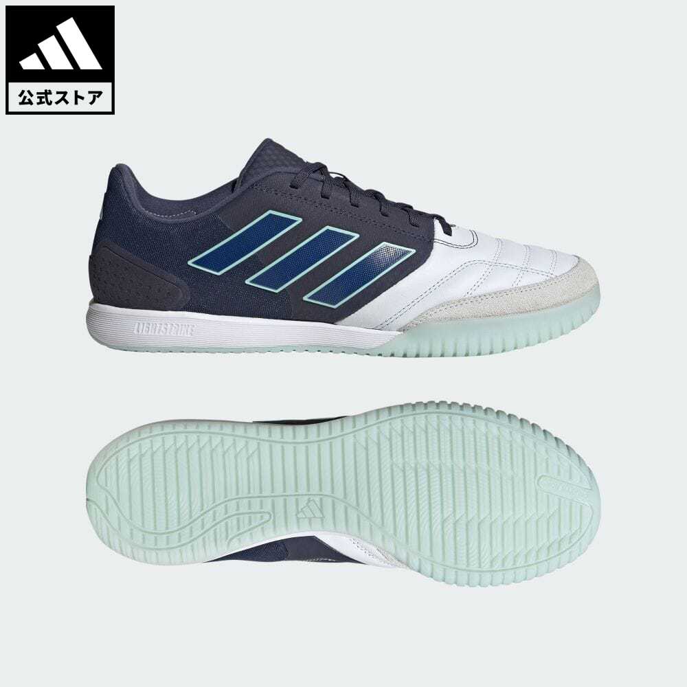 シューズ 【20%OFFクーポン対象 5/17 10:00〜5/20 23:59】【公式】アディダス adidas 返品可 サッカー トップ サラ コンペティション IN / インドア用 / Top Sala Competition IN メンズ レディース シューズ・靴 スポーツシューズ 青 ブルー IE1547 スパイクレス p0517