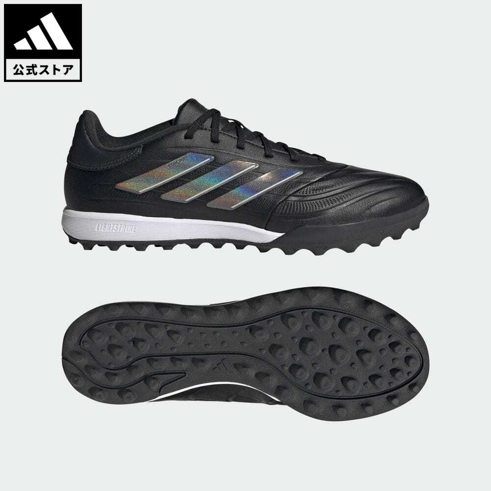 【公式】アディダス adidas 返品可 サッカー コパ ピュア 2 LEAGUE TF / Copa Pure II League TF メンズ レディース シューズ 靴 スポーツシューズ 黒 ブラック IE7498 スパイクレス p0517